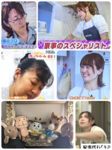 【活動】みんなで伝えた「キミタスらしさ」🌟マーケティング推進…-img